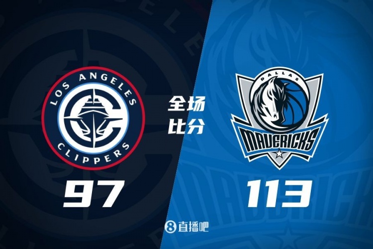 yy易游官方官网关于赛前NBA总决赛焦点战，达拉斯独行侠豪取连胜，目标明确，高层口径保持一致的信息