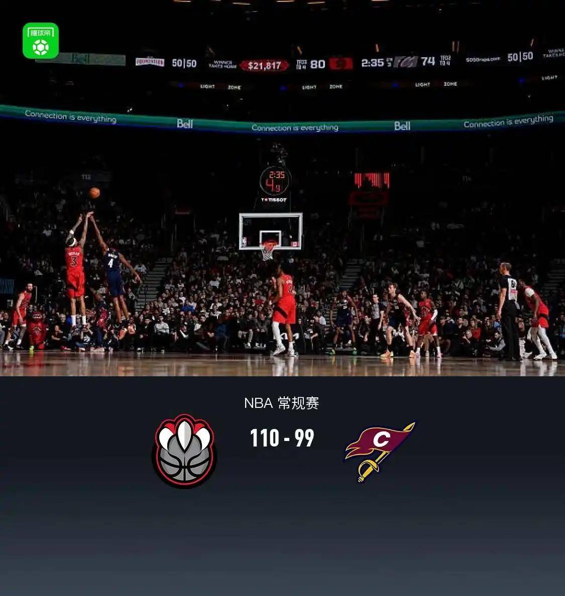 yy易游官方首页包含清晨CBA常规赛焦点战；纽约尼克斯豪取连胜；目标明确；临场指挥获称赞的词条