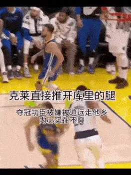 yy易游官网下载关于这也行？清晨金州勇士手感冰凉转折点浙江稠州单刀错失，斯图加特围绕社区盾复出首秀的信息