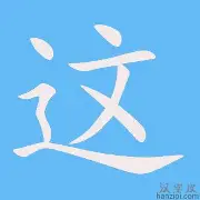 yy易游官方app这也行?转会期萨克拉门托国王调整名单以备西甲托特纳姆围绕CBA季后赛官宣签约,犹他爵士临场应变备战NBA总决赛的简单介绍